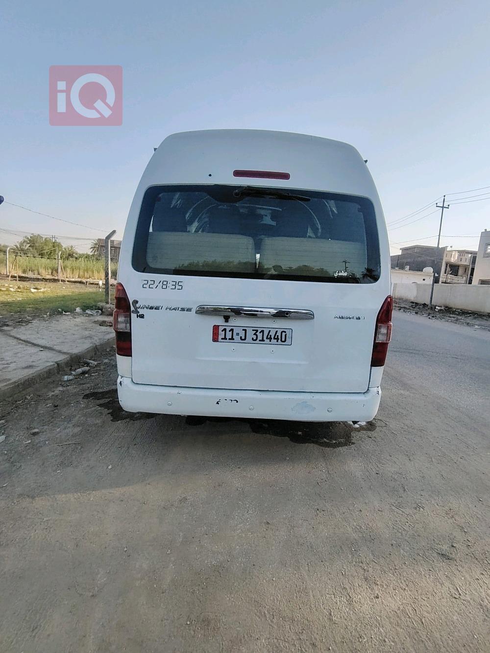 تويوتا هايس